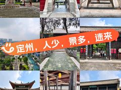 -开元寺塔