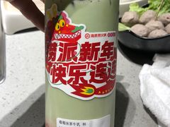 -海底捞火锅(海宁路店)