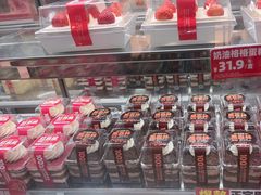 -味多美蛋糕(洋桥店)