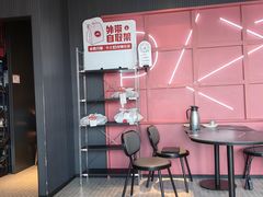 -必胜客(欧亚卖场店)