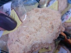 杏仁餅-钜记手信(兴华楼店)