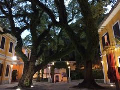 Albergue&nbsp;1601-ALBERGUE 1601 婆仔屋葡国餐厅