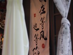 -百益上河城