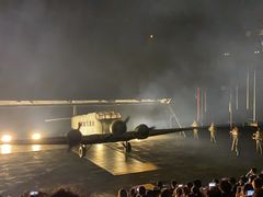 -《12·12》西安事变大型实景演出