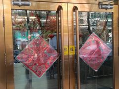 门面-玉华台饭庄(裕中西里小区店)