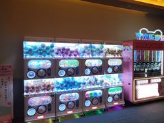 -极乐汤(川沙店)