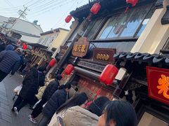 -赵天禄(葑门横街店)