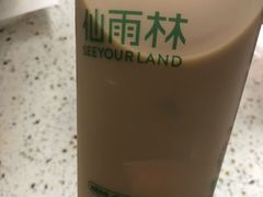 -仙雨林·奶茶鲜果茶(书院巷店)