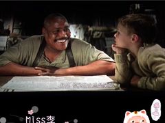 -橙天嘉禾影城(沈阳亿丰店)