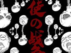 -谐音梗主机电玩·桌游·剧本团建轰趴馆(泛海名人店)