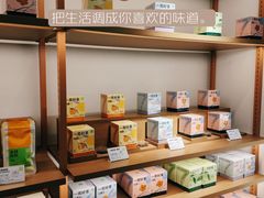 零售区-奈雪的茶(新天地广场PRO店)