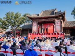 -白鹿原影视城
