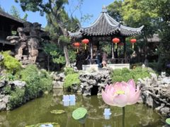 -个园