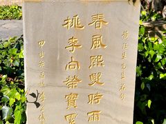 -云南师范大学(一二一西南联大校区)