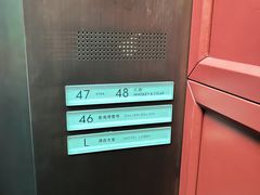 -大连君悦酒店·星海湾壹号Dalian·Dalian(星海广场店)