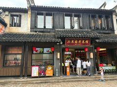 -二泉园老菜馆·百年无锡菜