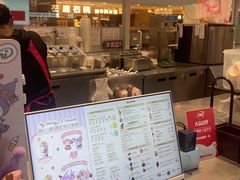 -DQ·蛋糕·冰淇淋(浦江欢乐颂店)