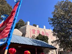 -峄山风景名胜区