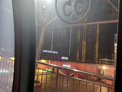 -星城之眼摩天轮