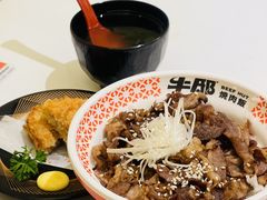 -牛邸·烧肉饭(来福士店)