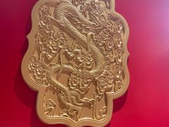 -京味张·北京烤鸭(天河南二路店)