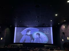-成都百丽宫影城(LUXE太古里店)