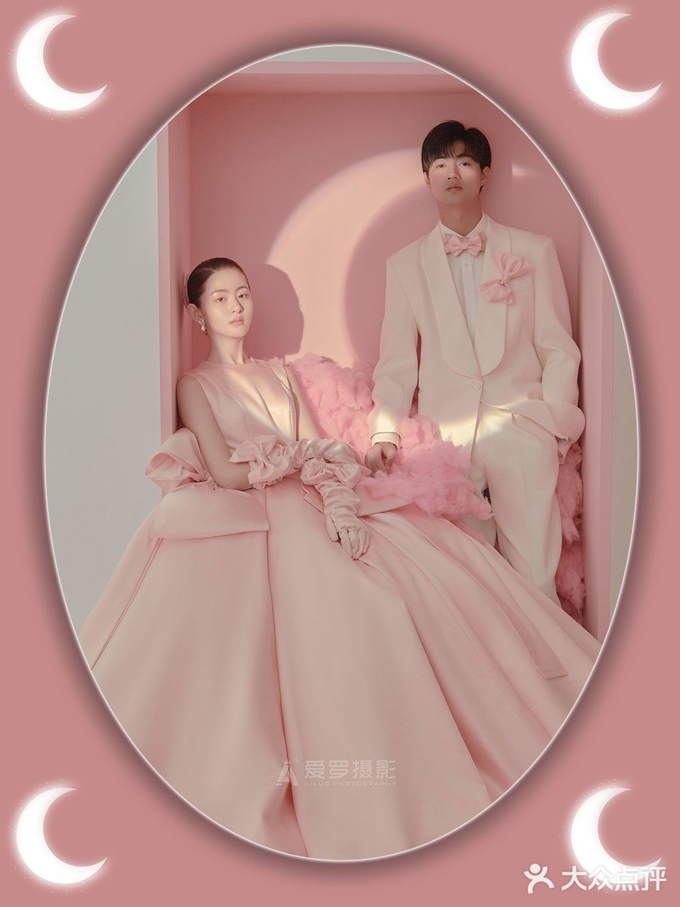 粉色少女感💕韩式婚纱照🍬甜到心里去了