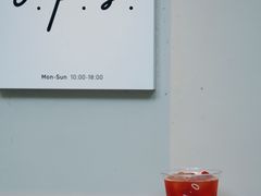 -O.P.S. CAFE