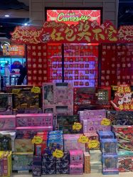 -卡通尼乐园(新达汇三林店)