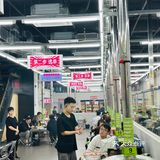 自选烧烤也来深圳啦[礼花]