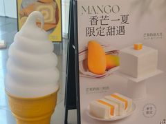 -银座仁志川·生吐司专门店(香港广场店)