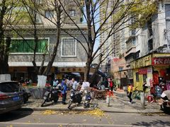 -源记肠粉(华贵路店)