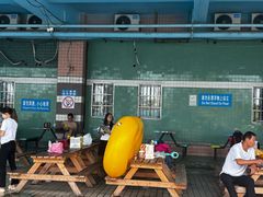-黄金海岸水上乐园