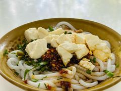 -彩云豆花米线(丰云·财富广场C座店)