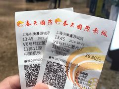 -春天国际影城(中庚漫游城杜比全景声店)
