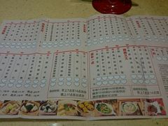 android_upload_pic-武林厨神·粤式茶点(五羊店)
