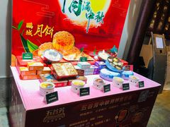 -五谷芳乳鸽王(海景店)