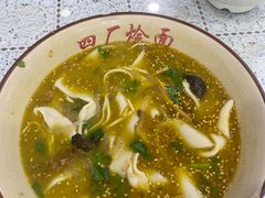 -四厂烩面(棉纺路店)