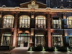 -海味观(老西门店)