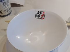 -将军府·鸡毛店(武侯祠店)