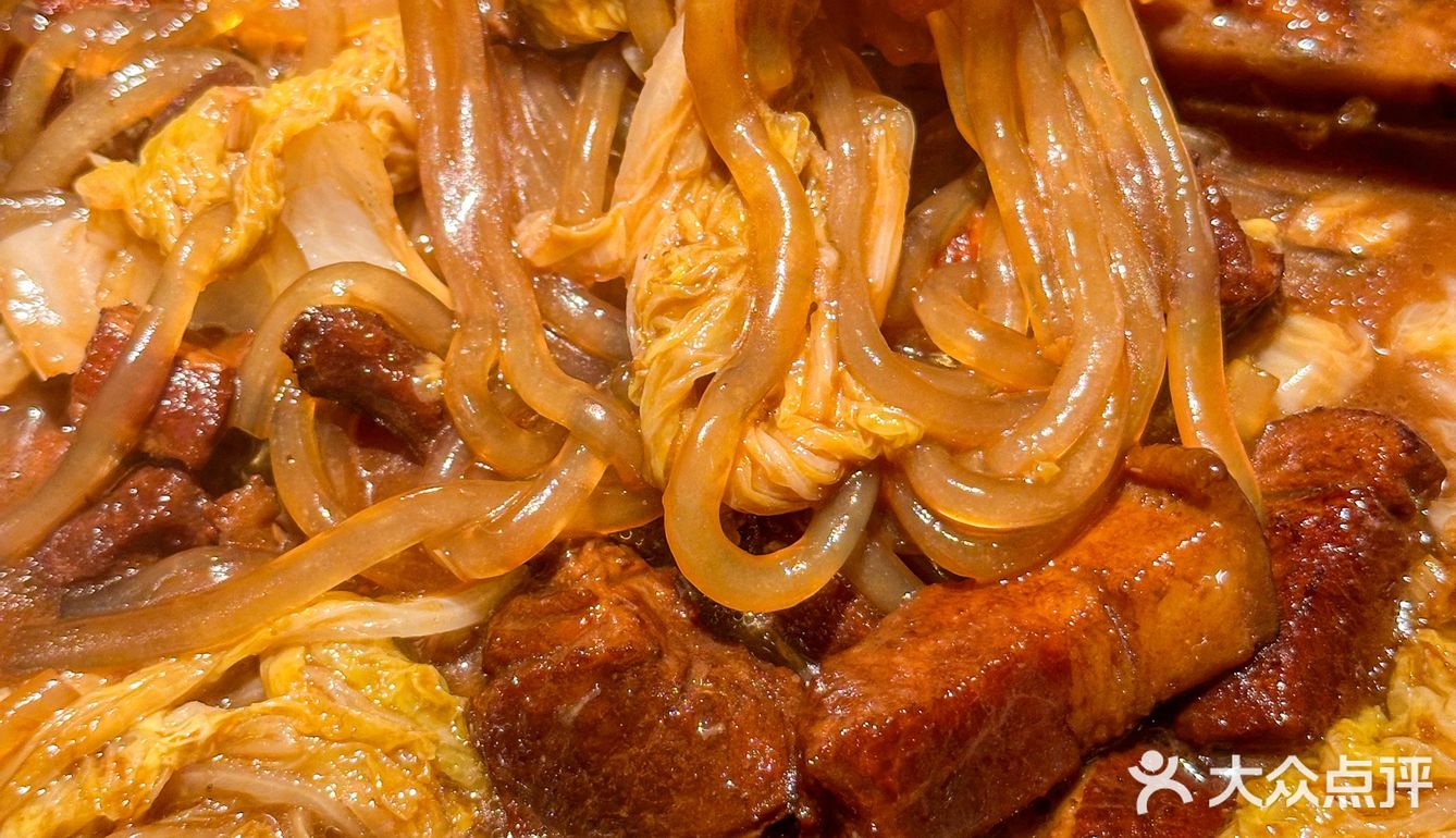 南京东北菜 | 亲测好吃的猪肉炖粉条！！