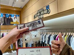 -万达广场(龙湖店)