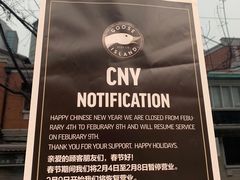 -Goose Island Brewhouse鹅岛精酿啤酒酿造工坊餐厅
