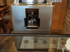 -% Arabica(京都东山店)