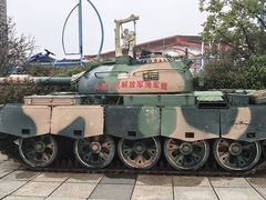 -中华人民共和国水准零点