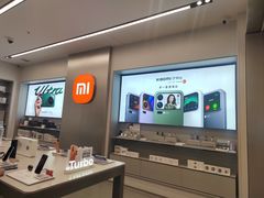 -小米之家(西安王府井熙地港店)