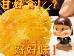 -奉天小馆·非遗东北菜(济南万象城店)