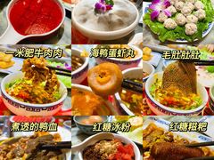 -码头故事·成都老火锅
