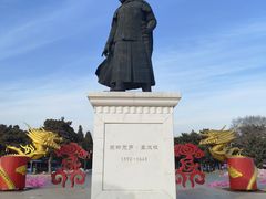 -北陵公园