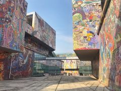 -四川美术学院美术馆